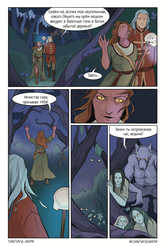      ,  , , ,  , -, ,  , 