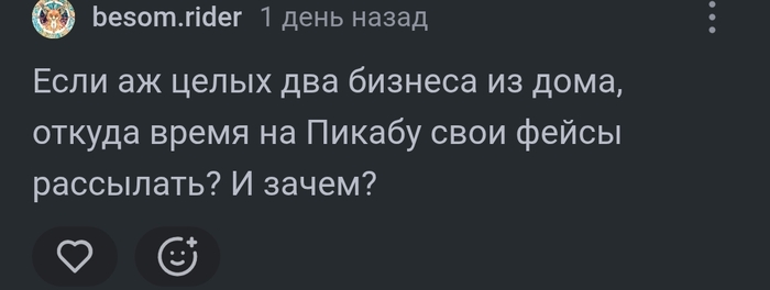  .   ?   , , , , , 