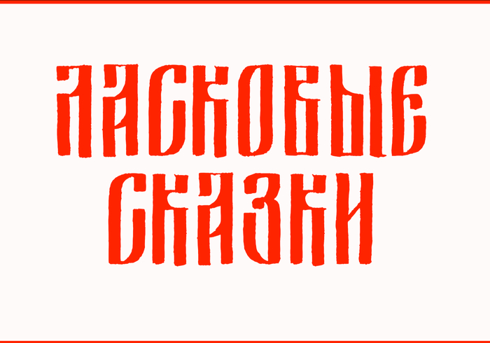       , , , ,  ,  , , ,  ?, 