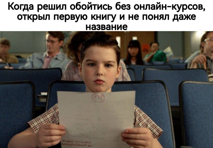 ,    ,      , , , , , ,  