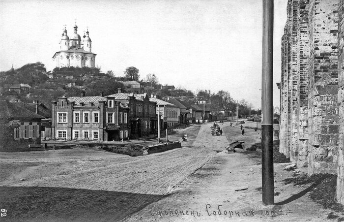 Армянская улица и Соборная гора. 1900-е