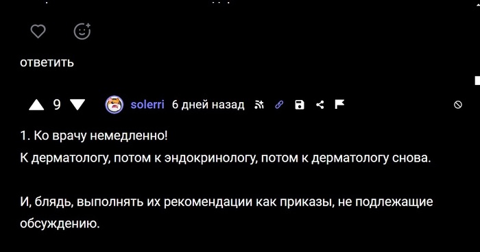      , , , , , , ,  , , ,   