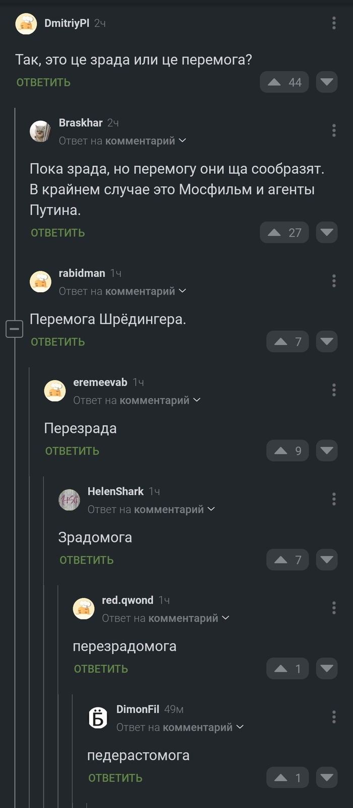   , ,   , , , 