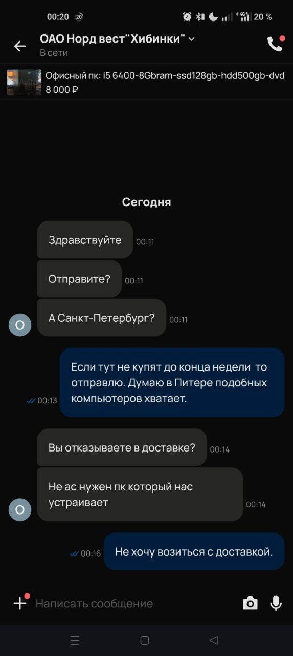        , ,  , , , 