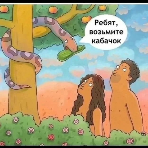 ������� ������� �� ����� ������ �� 7 ������