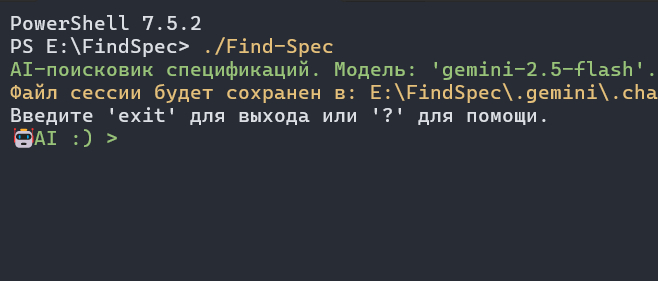      powershell.  .   , IT, , Powershell, Gemini, , ,  ,  ,  , ,  , 