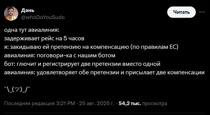 slrex7g7.webp