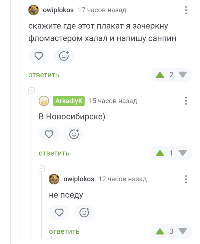    , ,   , , , 