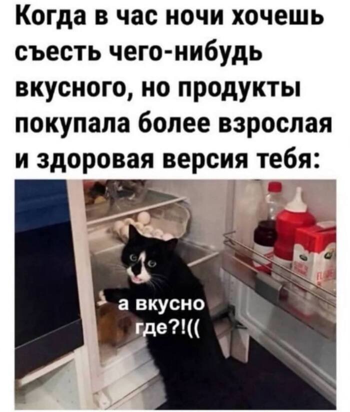     , , , , Telegram ()