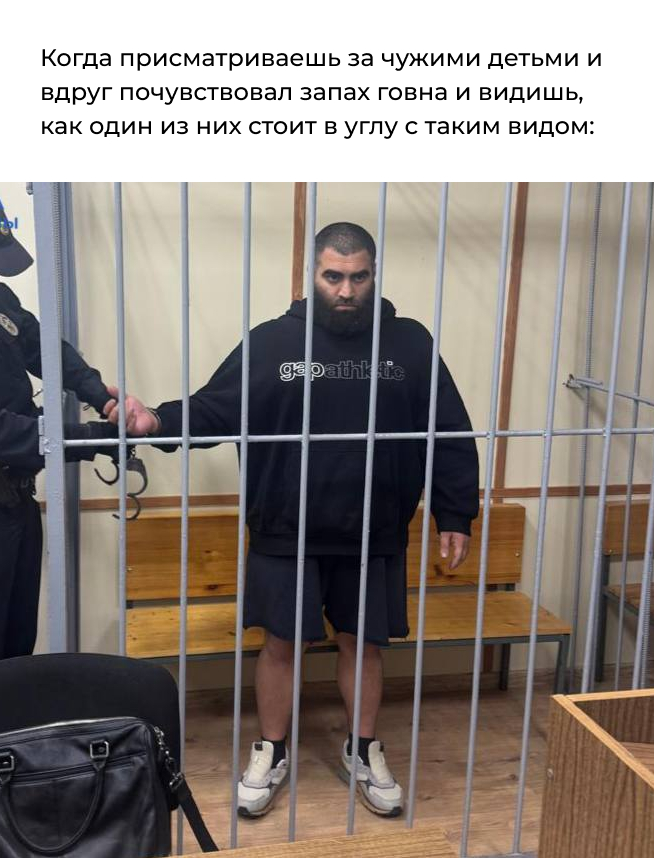 Большой мальчик