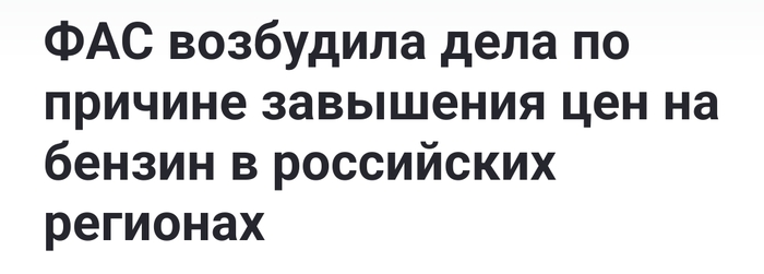  ? , , ,   ,   ()