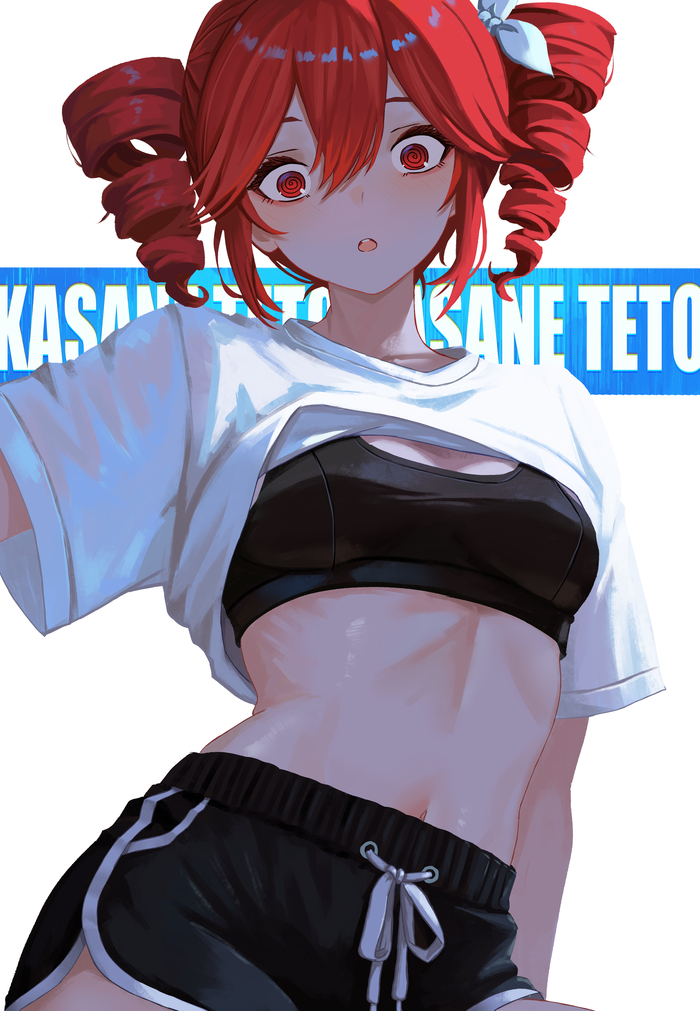  , Anime Art, Kasane Teto