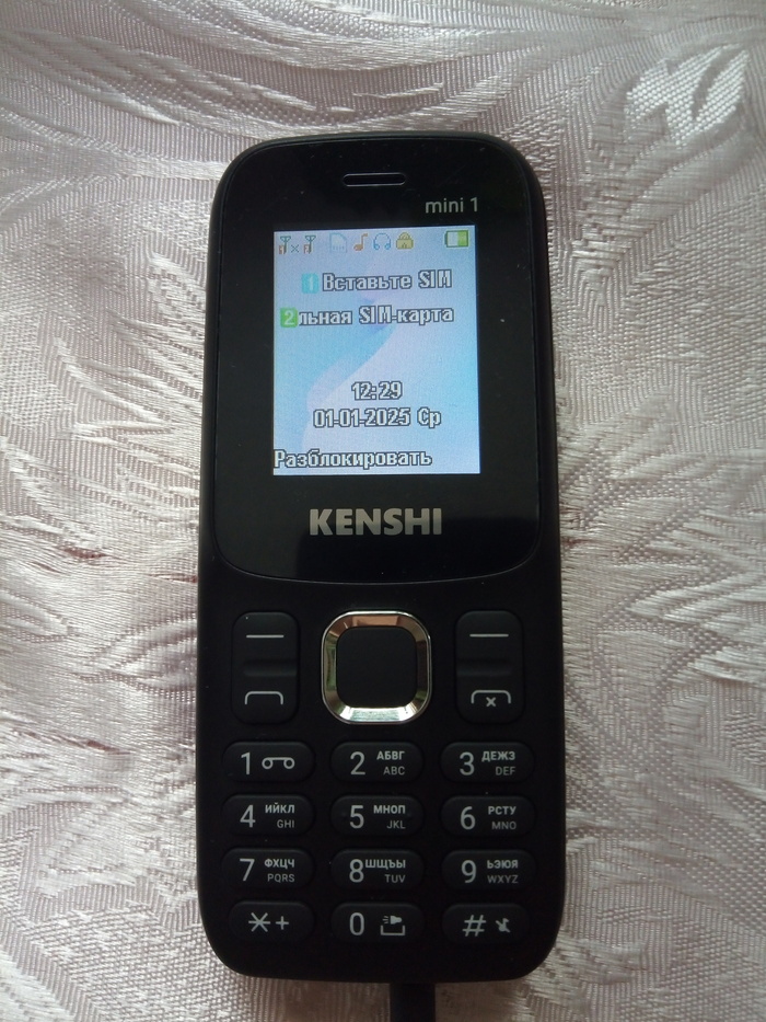    , , , Kenshi