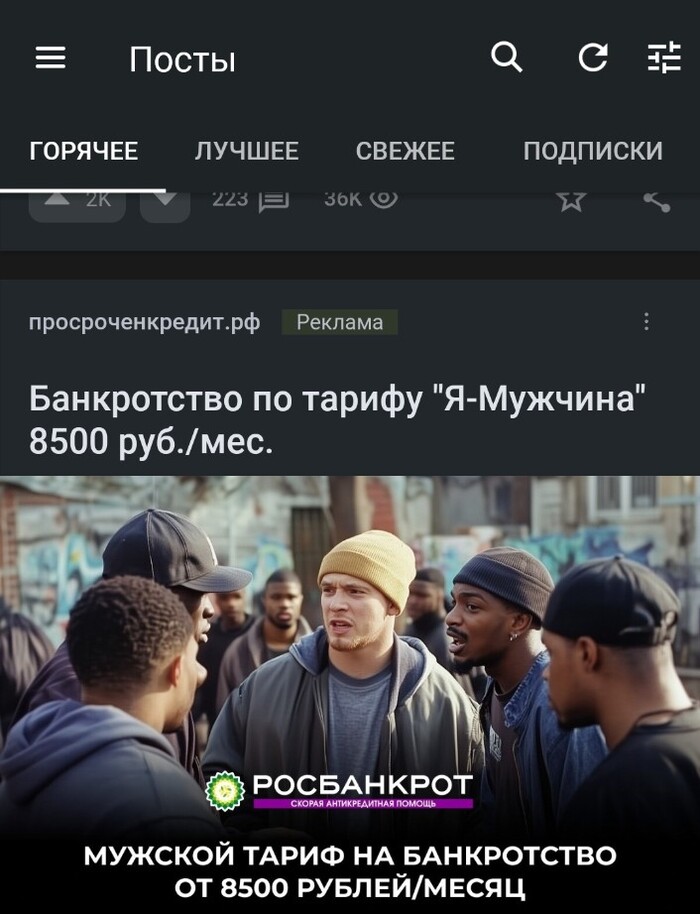     , 