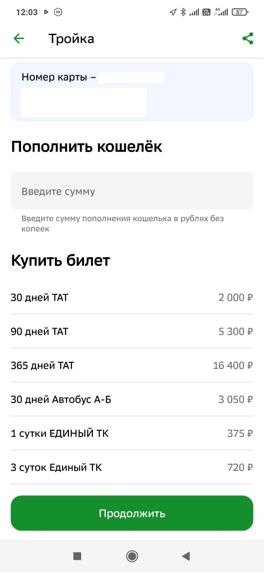             5    ,         , , , ,  , , 