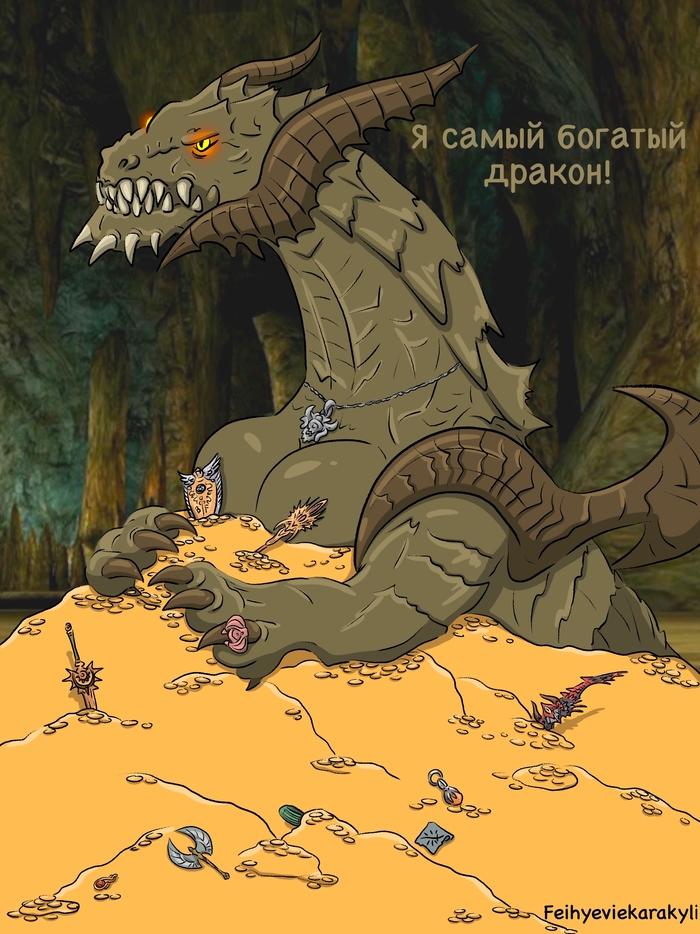 Актуалочка подъехала опять