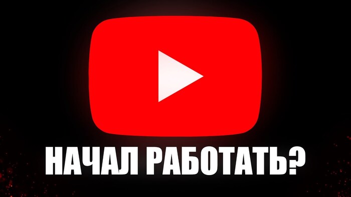  ? , YouTube,  , , VPN, , 