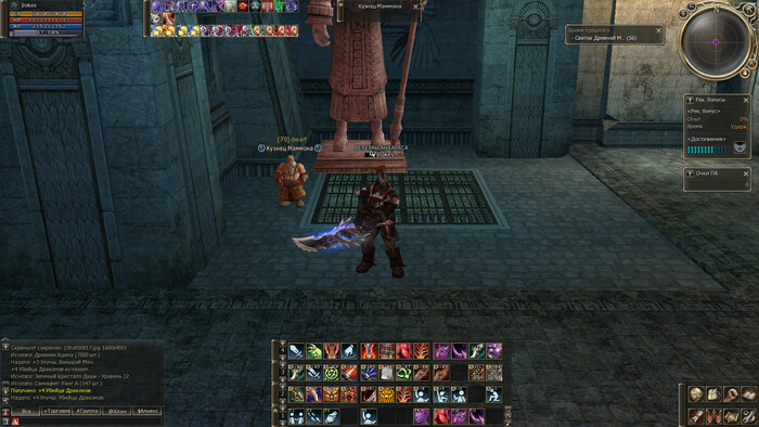    ,        ,      4  .