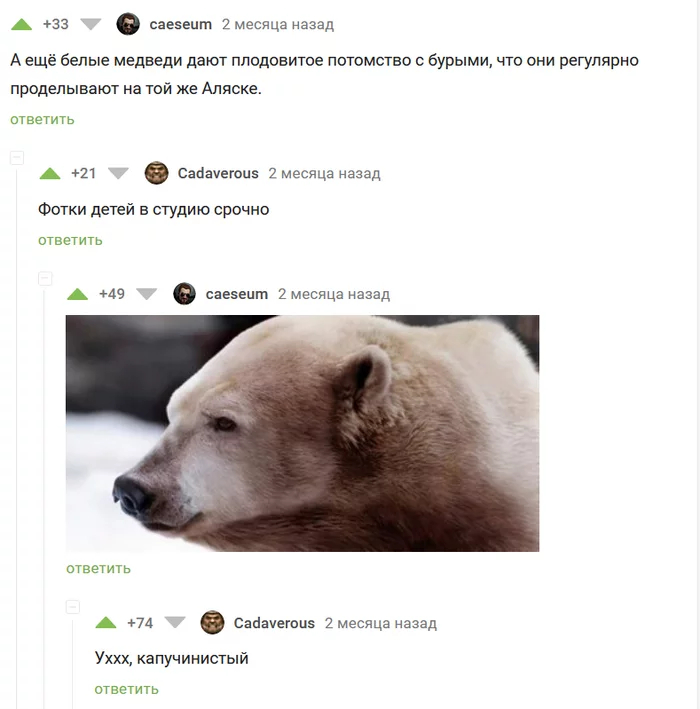 ,  ? ,   , , ,  , 