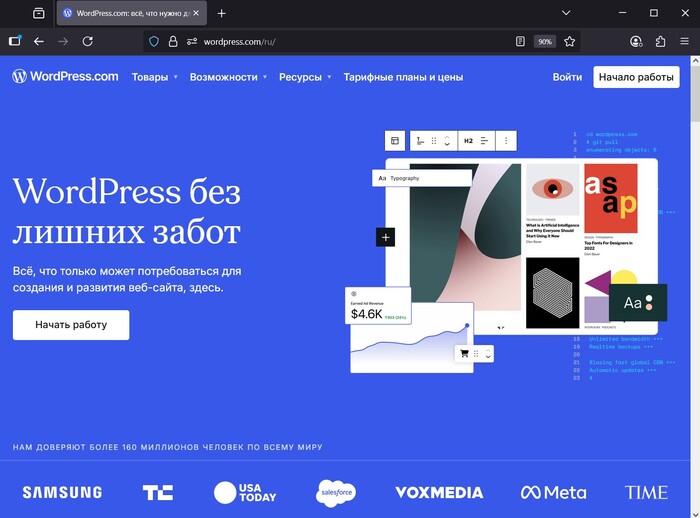 ��������� ������ ��������� ������� ����, ����������� ��-������ � ����������� �����������, ����� ��� ������� ����� ��������� ��������� ����� � ������������ ���������.