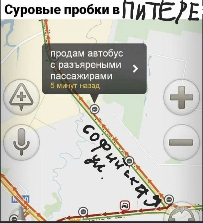  @mainstream16beat, ������� �� ���������