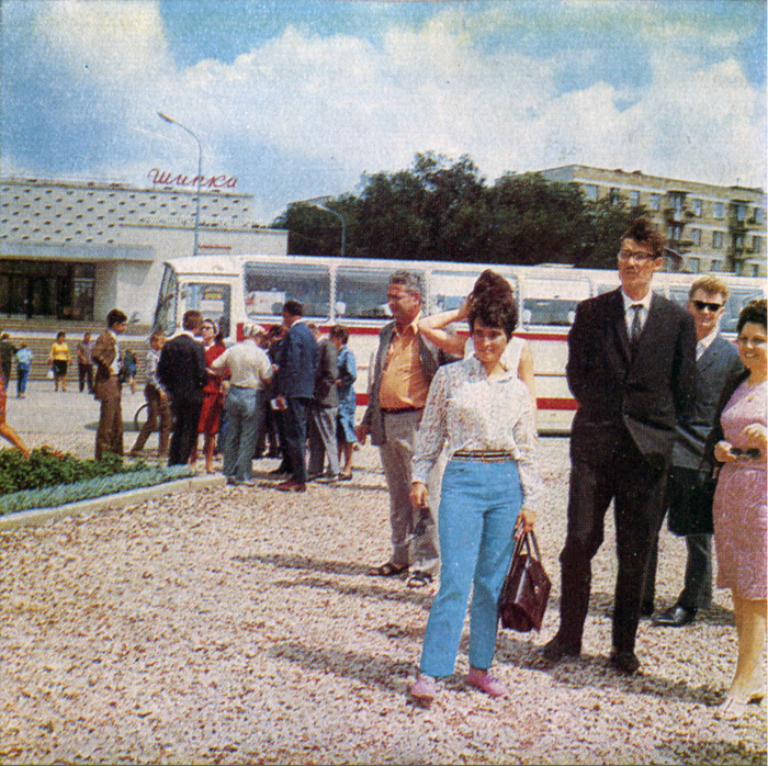   #31. ,   .  1970-80   ,  , 20 ,  , , , ,  , 70-, 80-, , 