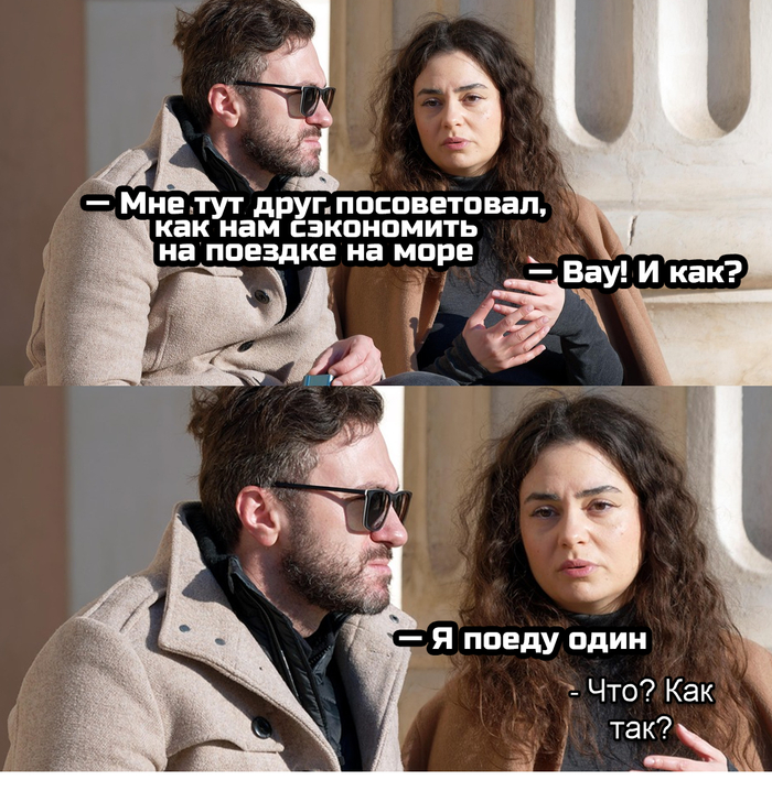     ? ,   , , , , ,  ,  ,   ,  , , , , 