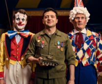 ������� ��������