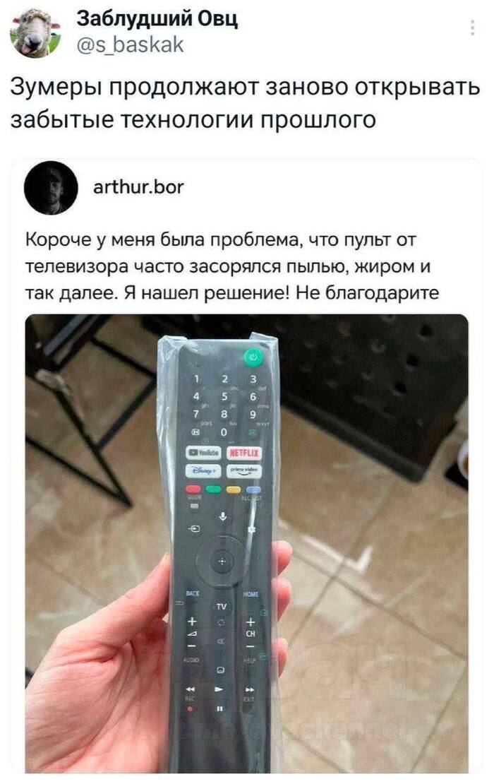   ... , , , X (Twitter), , , ,   , , 
