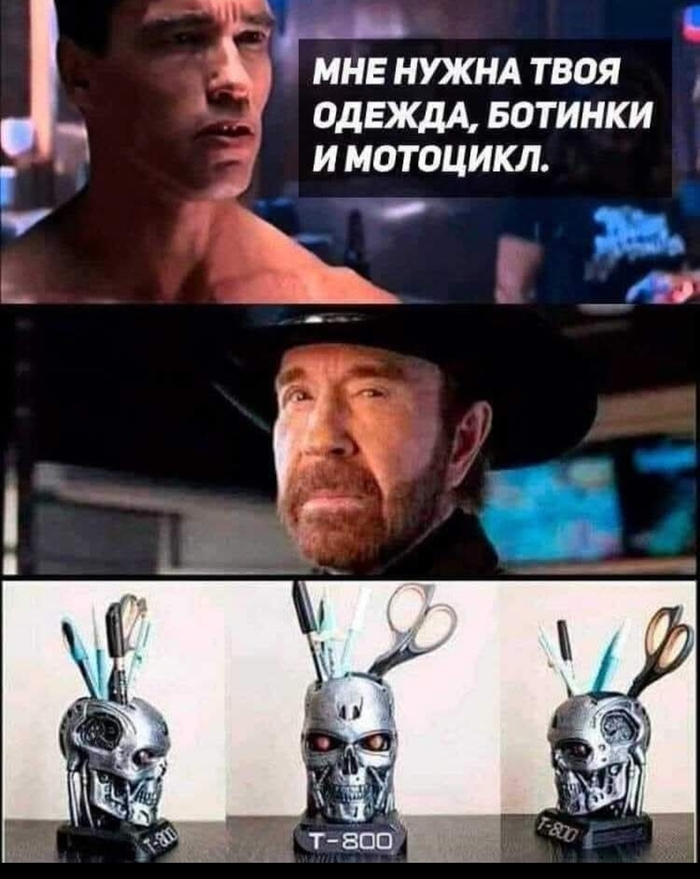 Ошибся, но где?