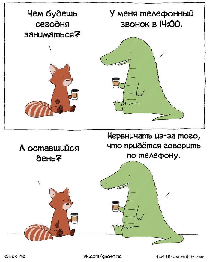  ,  , Lizclimo, 