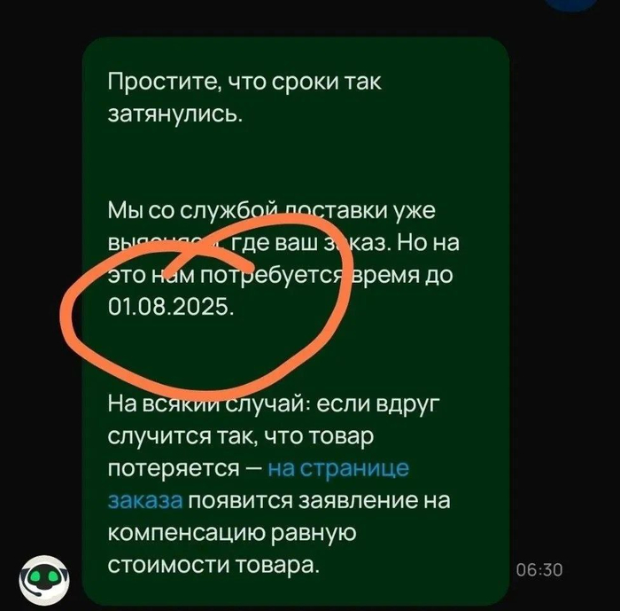     ! , , , , ,  , , 