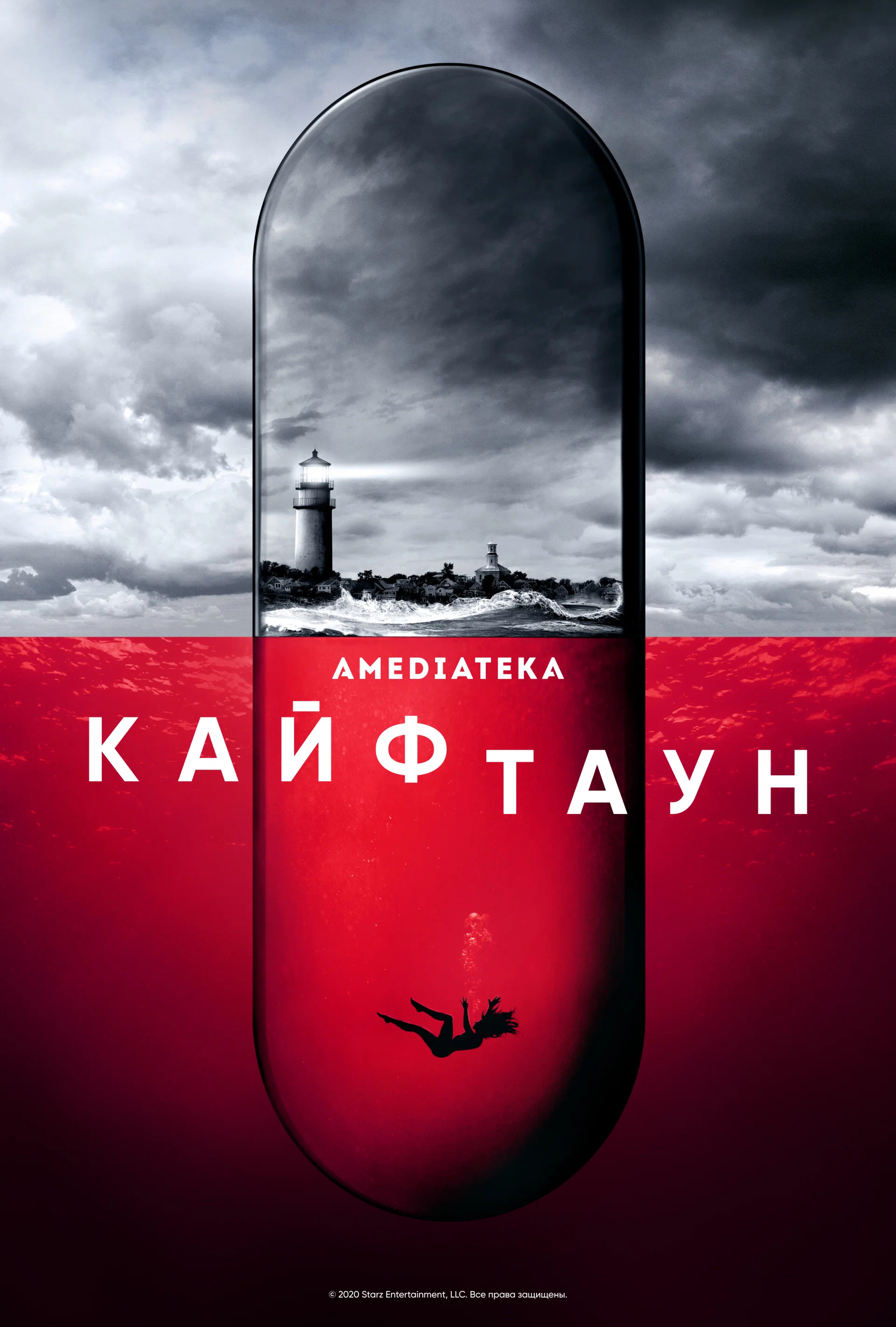 Boobs in Hightown (2020–2024) - Season 2, Episode 3 - Boobs, Serials, Drama, Crime, Detective, 2021, Longpost