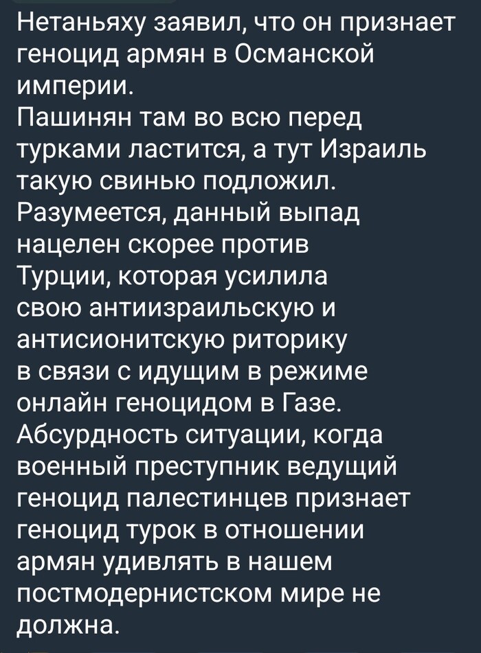  SanteyxXxX      ,         , ,  , , ,  ,   , Telegram ()