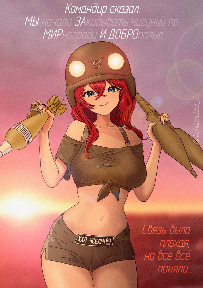     Anime Art, ,  , -,  ,  , , , , , Telegram ()