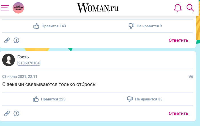   , , ,   , ,  ( ), ,  , , , 