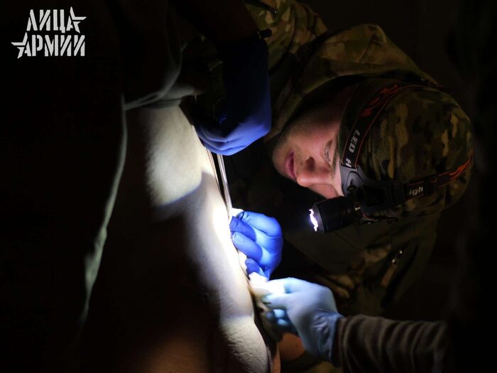 "��������" � ������� ���������.