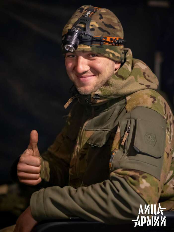 �������� "��������".