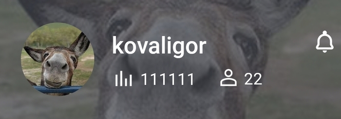   ?  , 