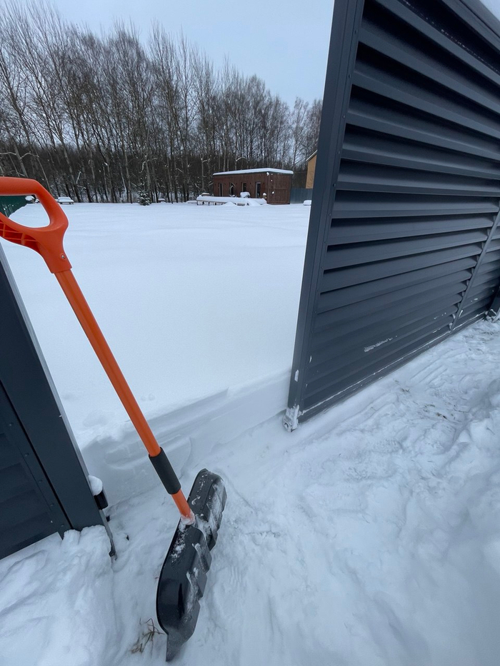 Добро пожаловать отсюда