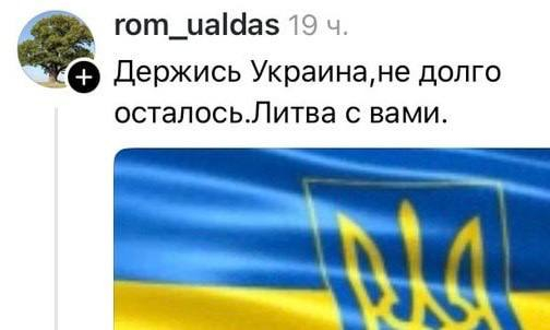Хотел как-то подбодрить, но не получилось