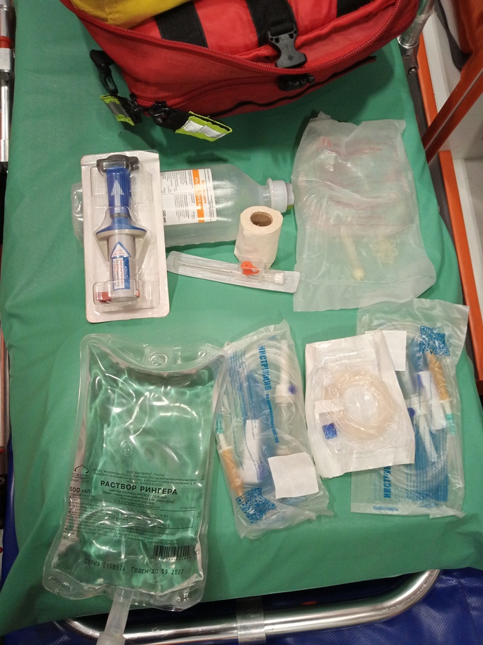   - .    , 500  , 500  , 250  ,  ,    ,  /   ,  .