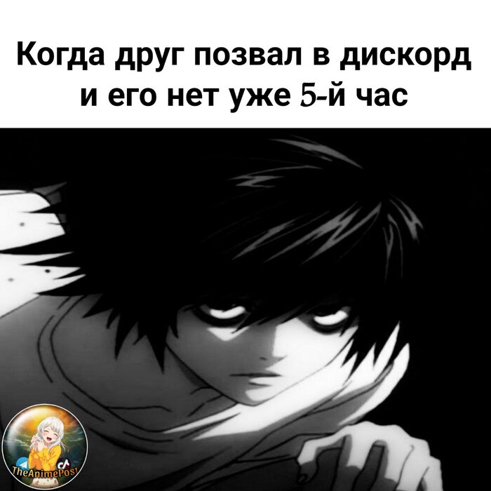Meme , Telegram (),  , , 