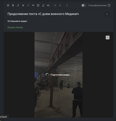 Иллюстрация к комментарию