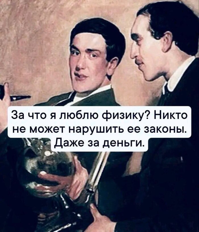  ? , , , ,  ,   