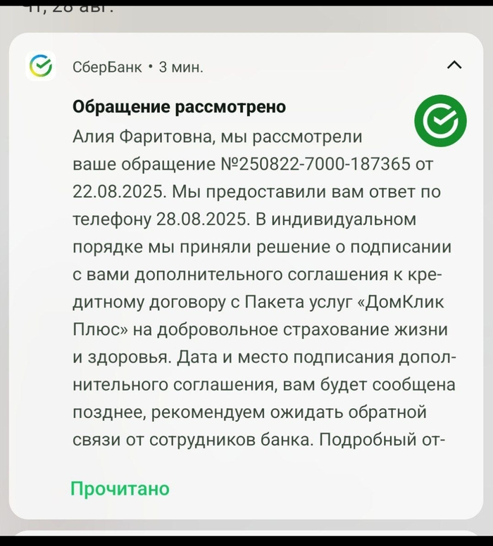       +:     , ,  ,   , Forbes, ,  , ,  , ,  , ,  , ,  ,   