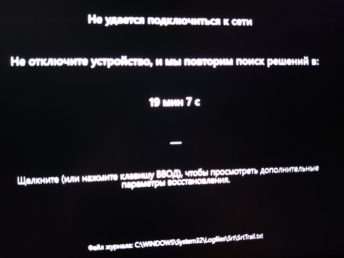     , Windows
