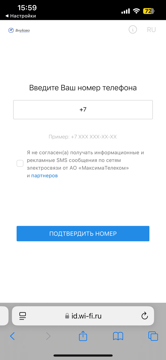  2025 ,  , 