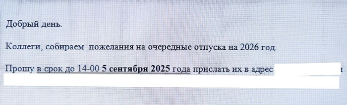       , , -, 