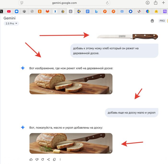       Google    , Pikabu Publish Bot, Telegram ()